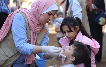 chil health assistance